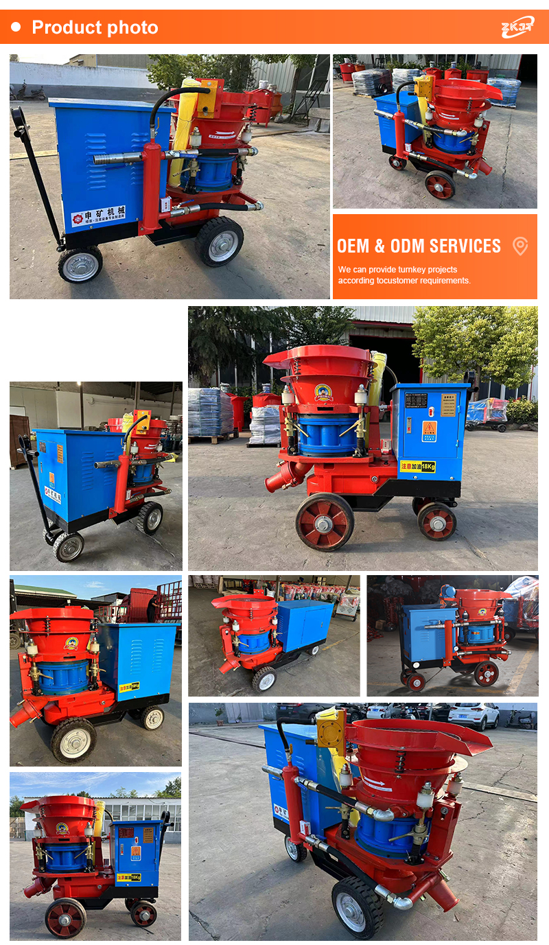 shotcrete machine detail 9