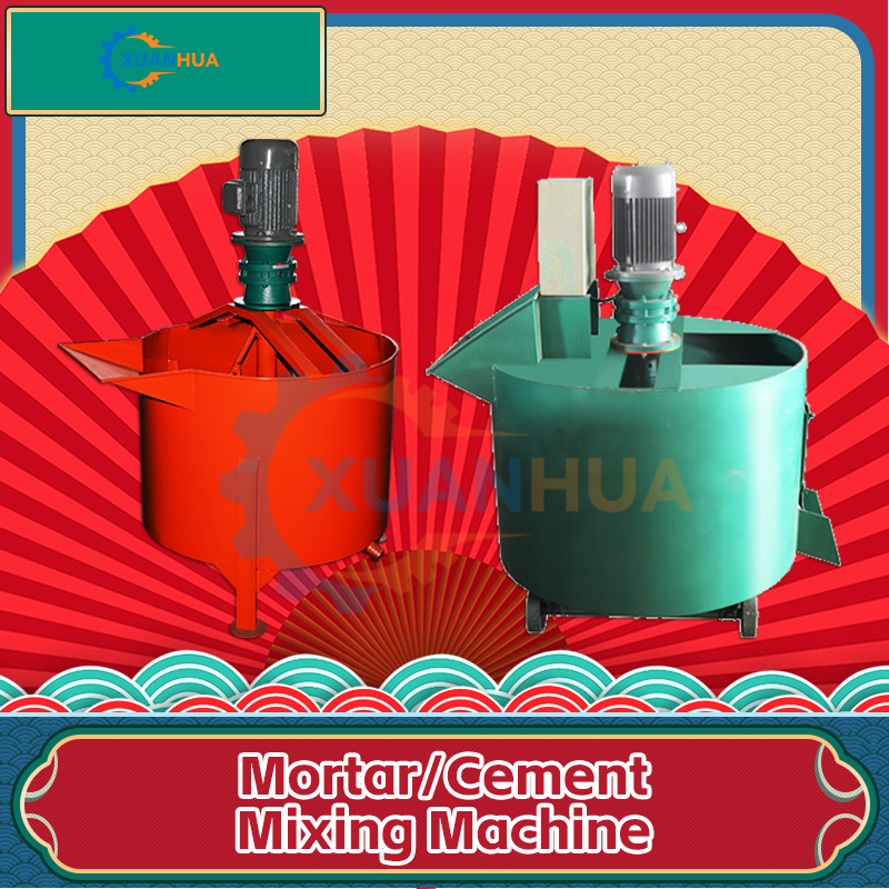 Small Portable Electric Cement New Continuous Dry Powder Mini Mortar Mixer