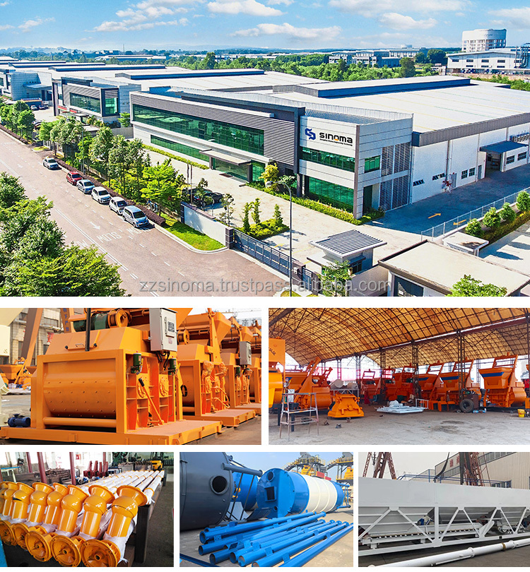 Factory Image 1
