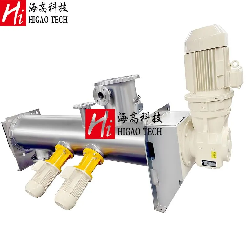 Continuous Mixer 3