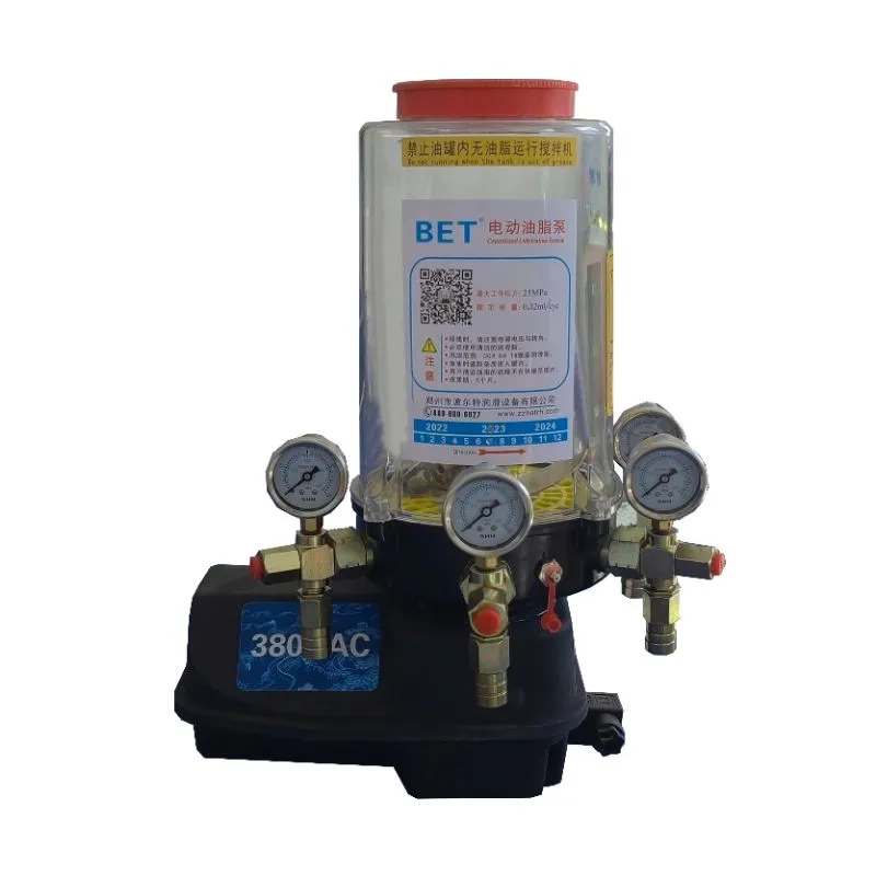 Reducer System
