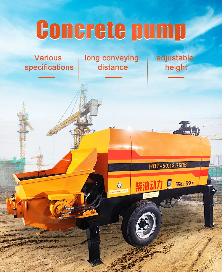 Electric Fine Aggregate Concrete Pump