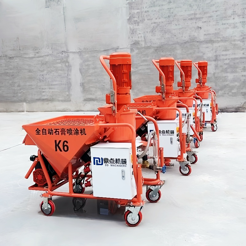Cement Spraying Machine 220V/380V Automatic Gypsum Plastering Mortar Spray Machine Plastering Wall Machine