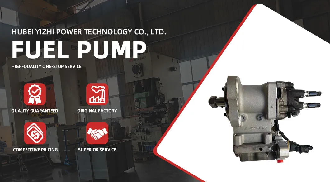 Diesel Fuel Injection Pump Banner