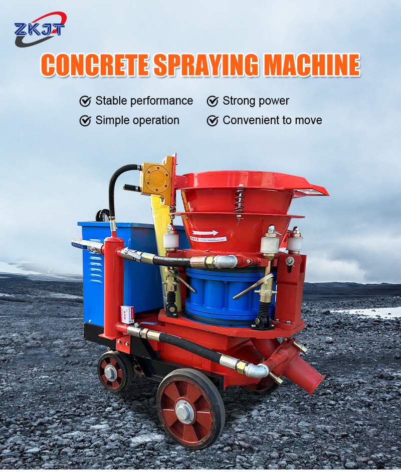 shotcrete machine detail 1