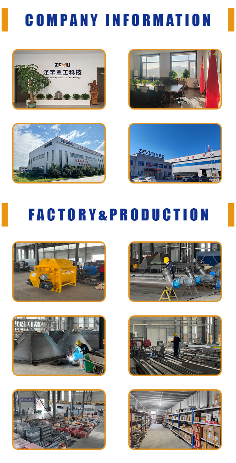 Factory 1