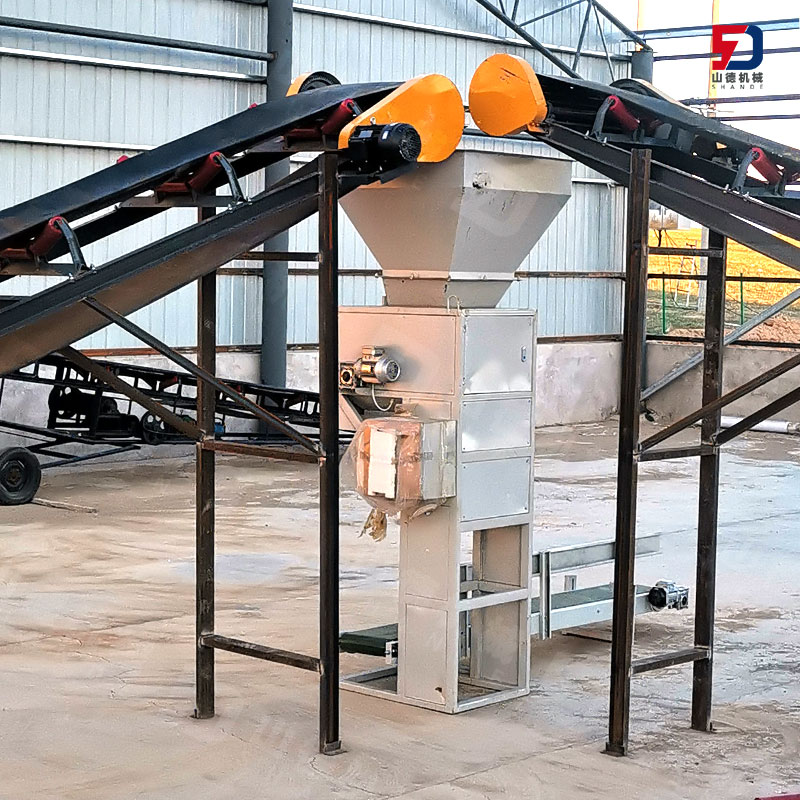 Packaging machine