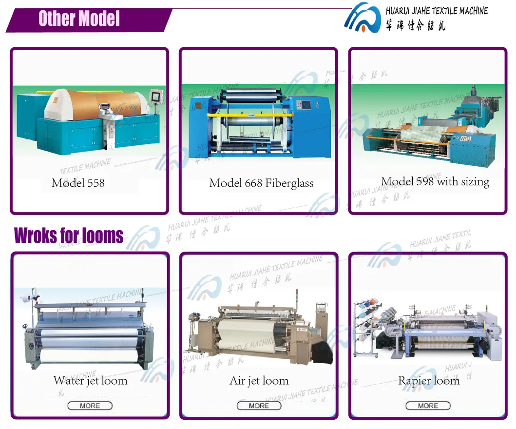 598 Warping Sizing Combination Machine Details