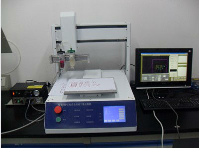 Epoxy Resin Mixing Machine