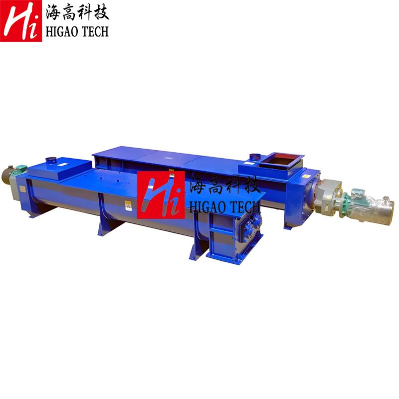 Manufacturer Supplier Inside Continuous Powder Mixer Dry Cement Powder Mixer