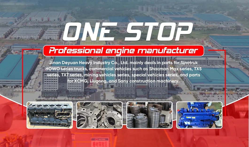 Product Feature Banner