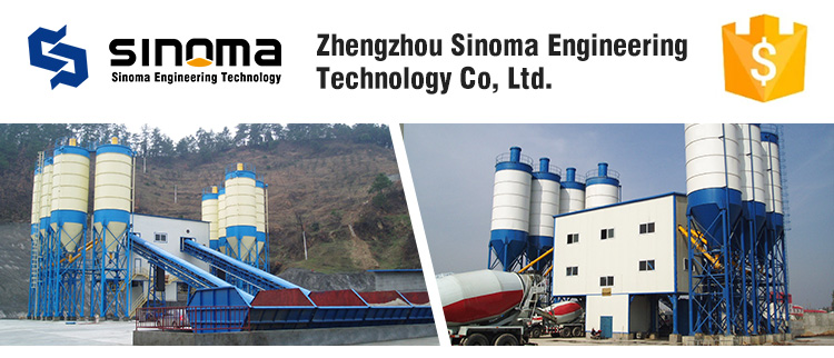 Concrete mixing plant view 1