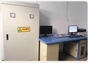 Control System