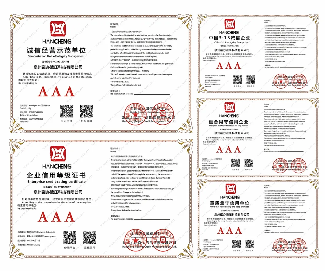 Main Certificate