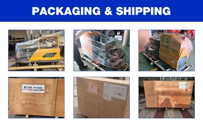 Packaging