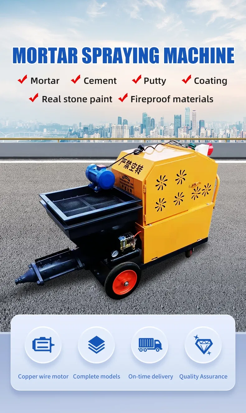 Mortar Spraying Machine