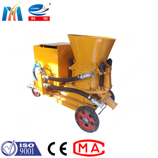 KPZ Dry Refractory Gunite Dry Mix Shotcrete Machine Refractory Spraying Machine in Coal Mine Spraying