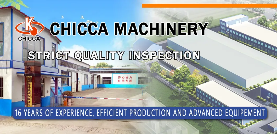 Concrete Mixer Machine
