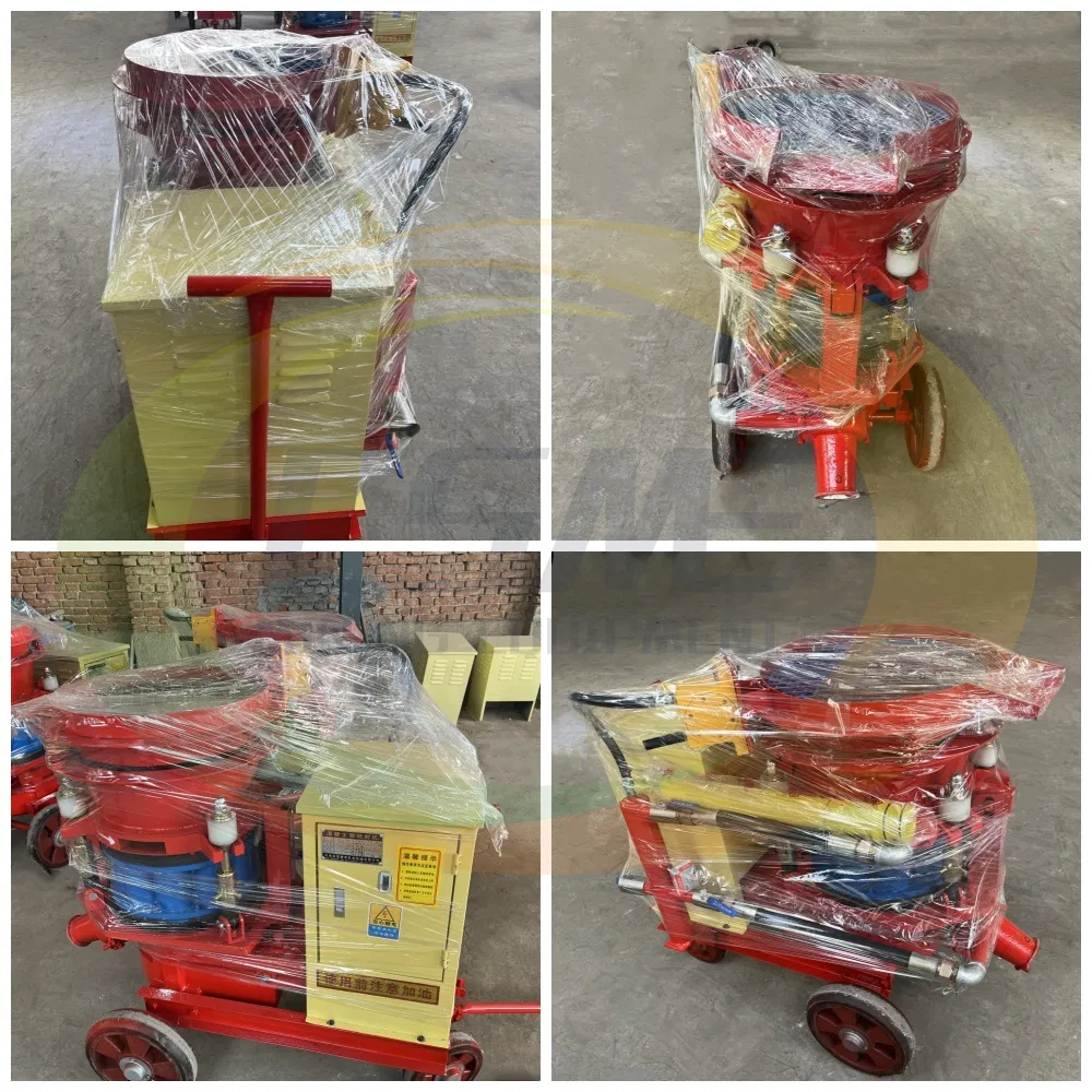 Packaging