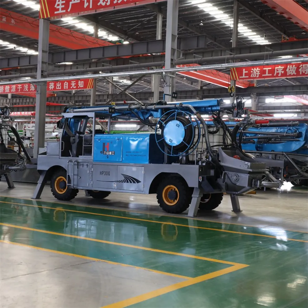 Shotcrete Machine View 2