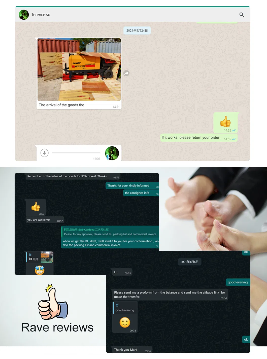 Factory Introduction