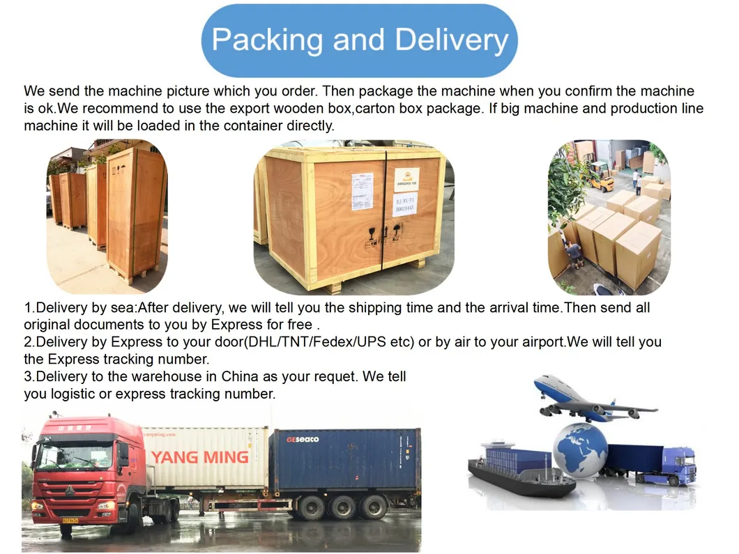 Packaging
