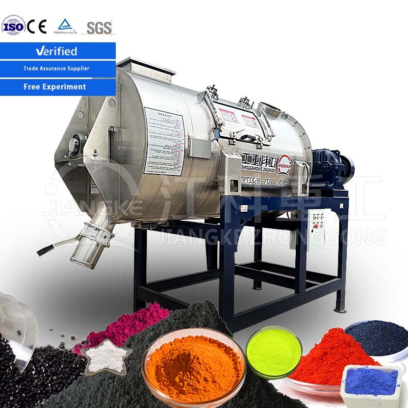 Sealed Stainless Steel Mixing Equipment the Automatic Stainless Steel Dry Powder Mixing Equipment Adopts Advanced Mixing
