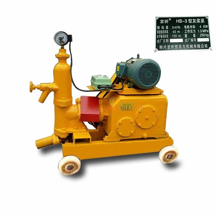 Hb-3 Piston Grouting Pump for Bridge and Infrastructure Construction