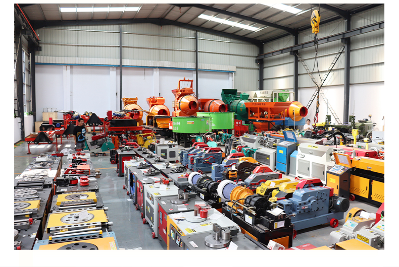 Factory