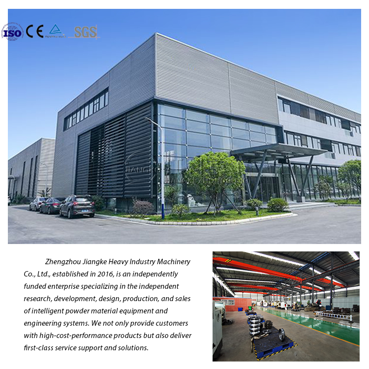 Sealed Stainless Steel Mixing Equipment the Automatic Stainless Steel Dry Powder Mixing Equipment Adopts Advanced Mixing