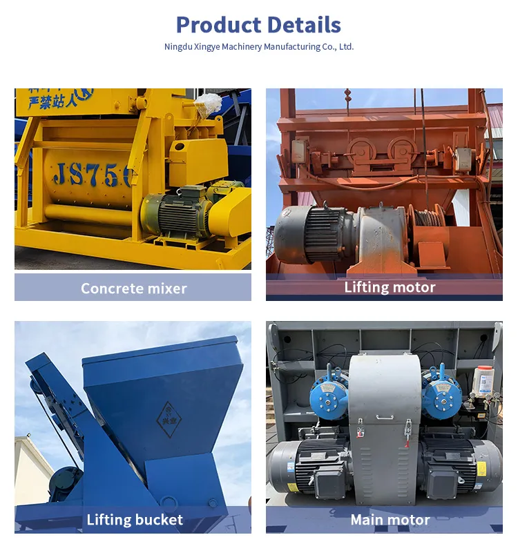 Concrete Mixer Support
