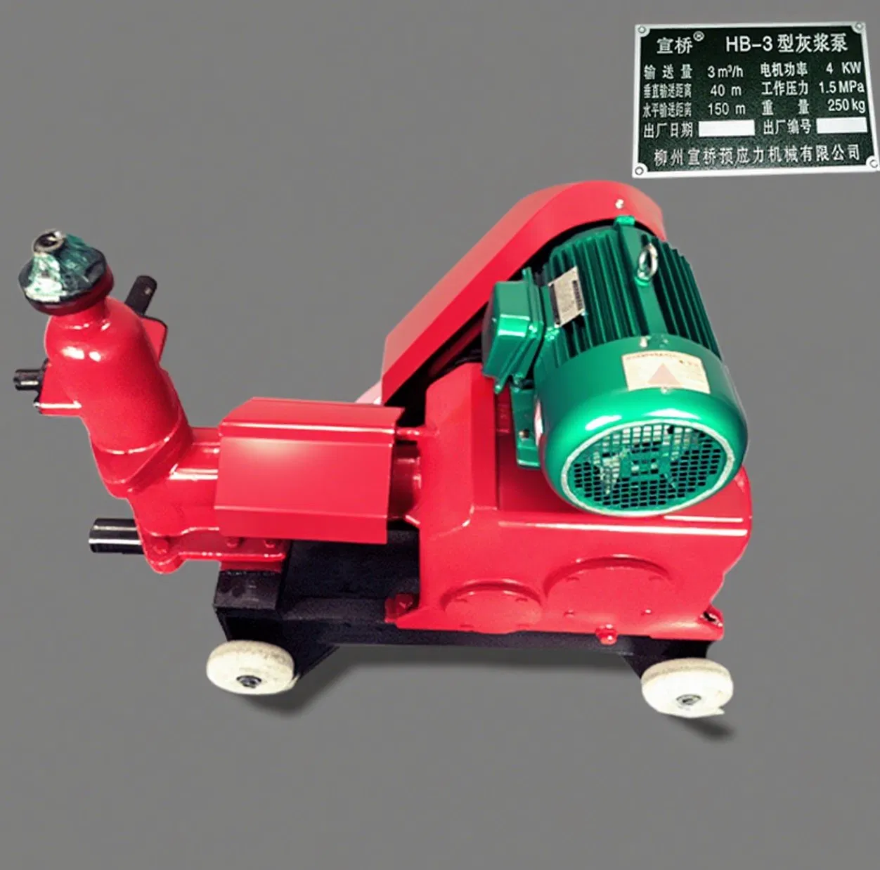 Hb-3 Piston Grouting Pump for Bridge and Infrastructure Construction