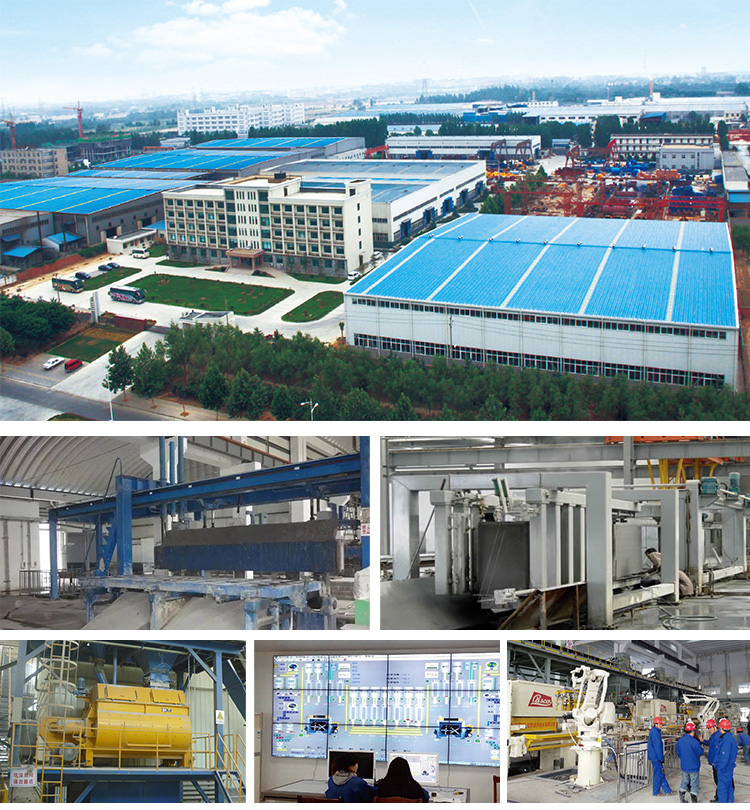Factory View 1