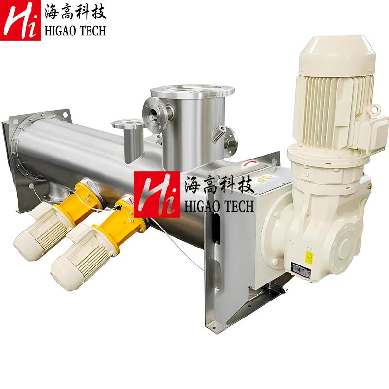 Cement Powder Coarse Mixing Machine Industrial Continuous Mixer