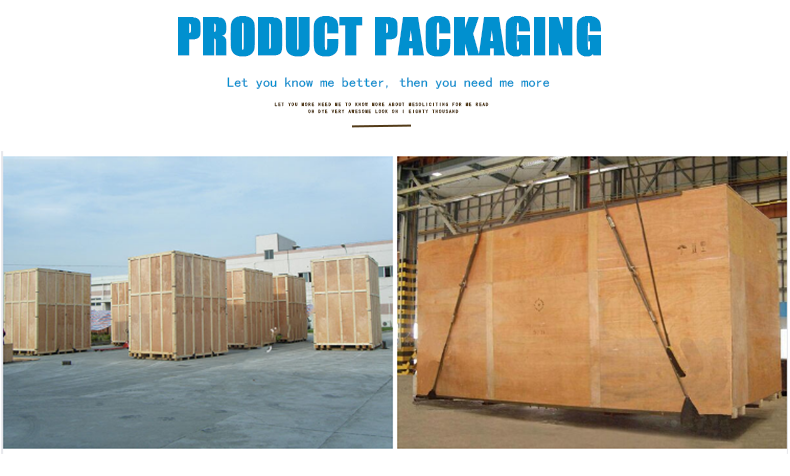 Packaging