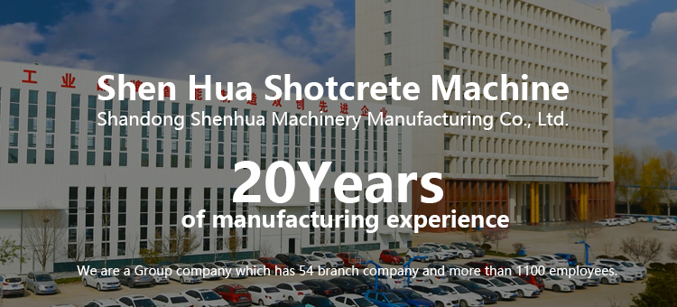 Shotcrete Machine 1