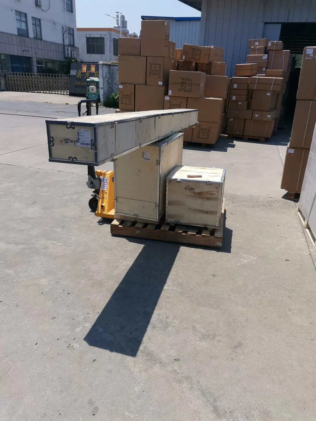 Packaging