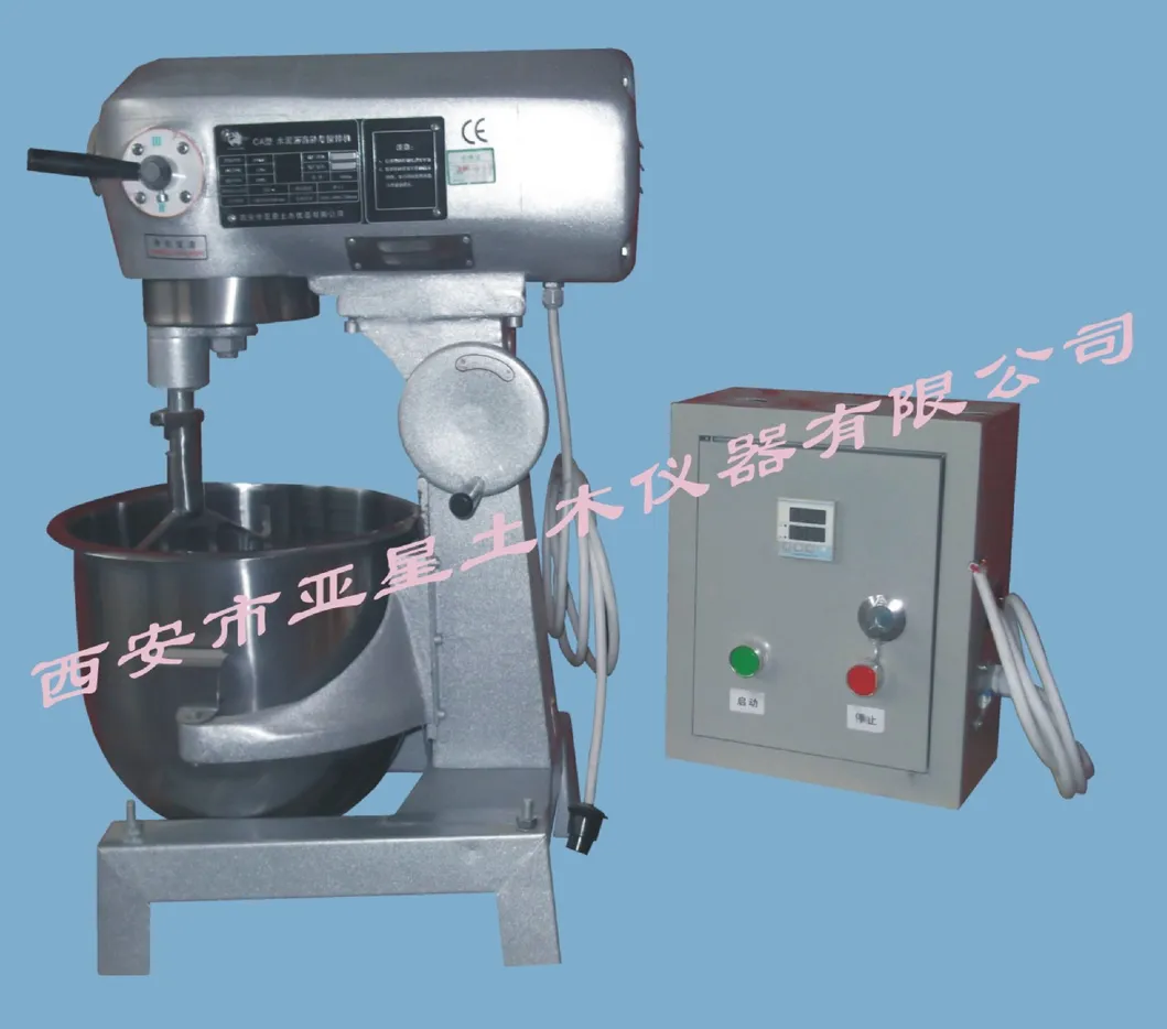 Asphalt Electric Cement Mortar Mixer View 1