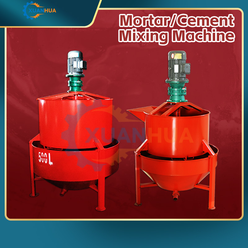 Small Portable Electric Cement New Continuous Dry Powder Mini Mortar Mixer