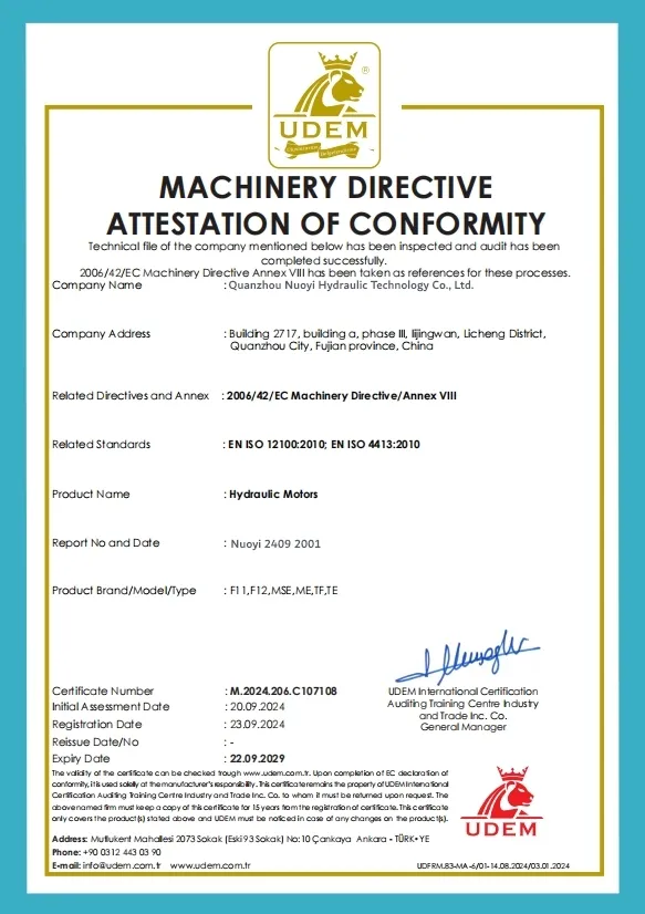 Certificate 3