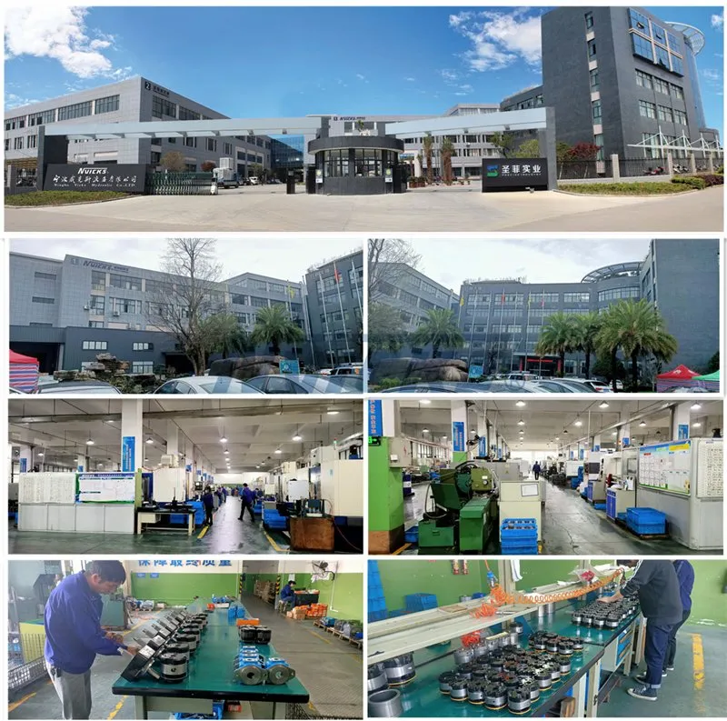Factory Show