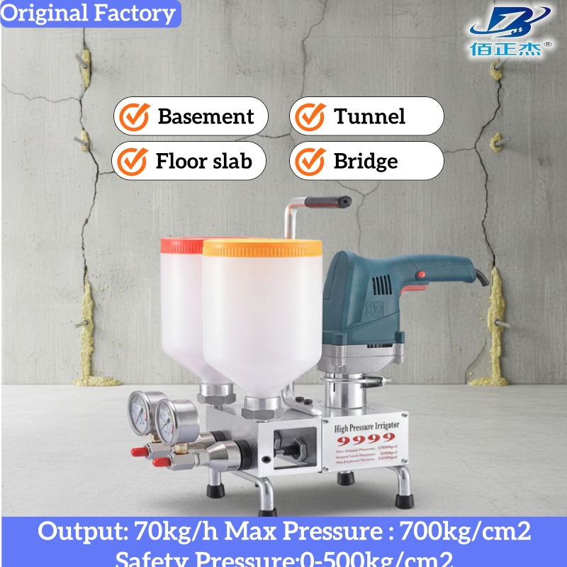 9999 Double Liquid Polyurethane Foam/Epoxy Resin Injection Grouting Machine for Concrete Structure