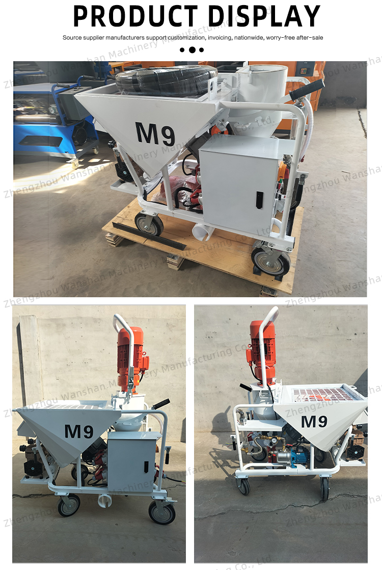 Machine Display 1