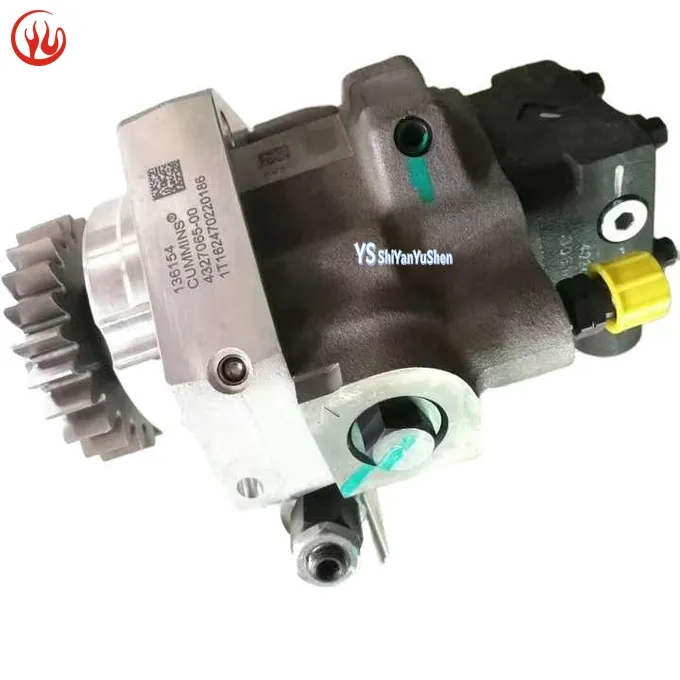 Fuel Injection Pump View 2
