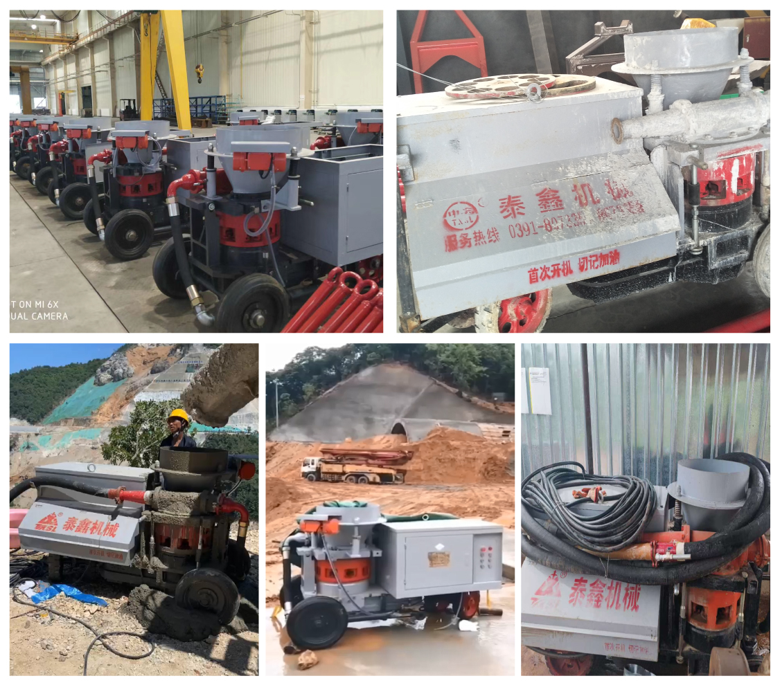 Working Site