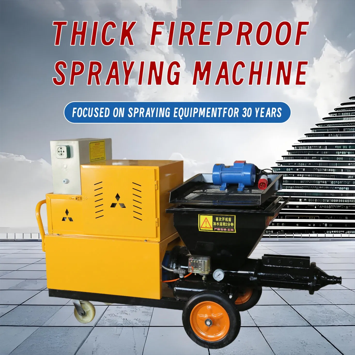 Professional Wall Plastering Machine Cement Spray Machine Mortar Spraying Machine