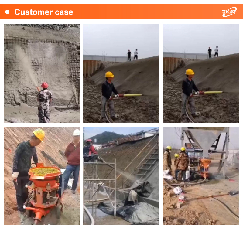shotcrete machine detail 8