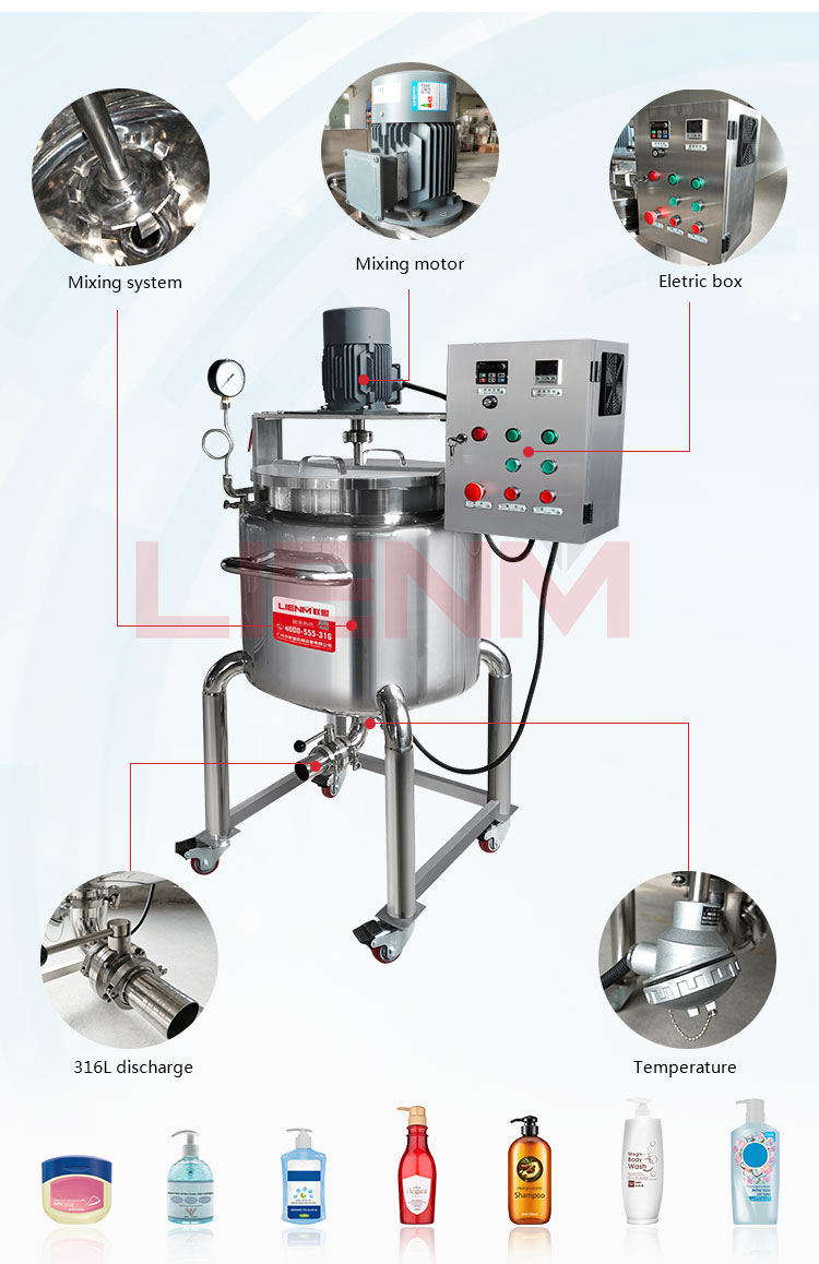 High Quality Mixing Equipment High Mixer Shear Mixer Machines Detergents Making Machine Production Line