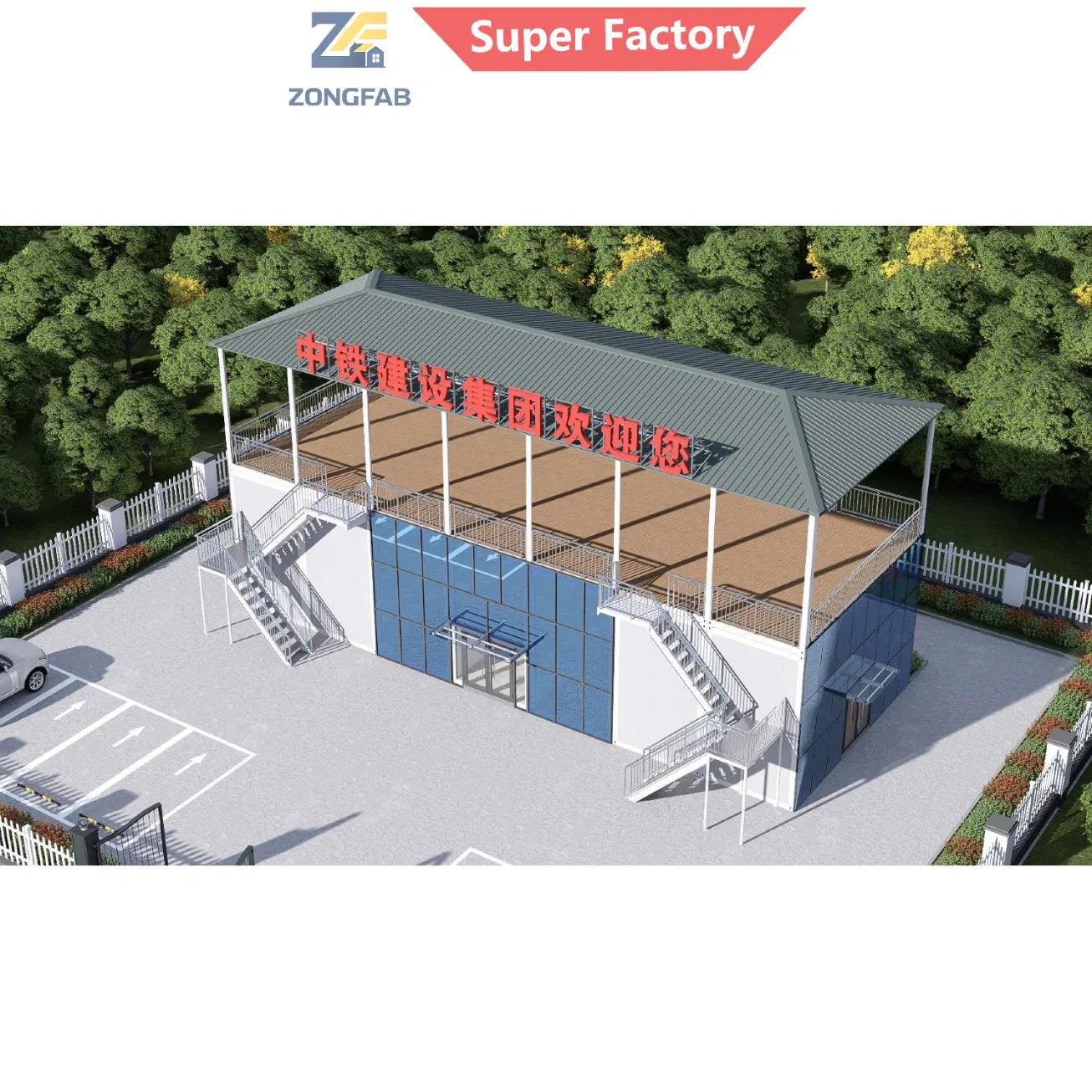 Viver ao Ar Livre Construção Comercial Moderna Construção Permanente Alojamento de Escritório Habitação Residencial Prefabricado Container Hotel Restaurante Edifício