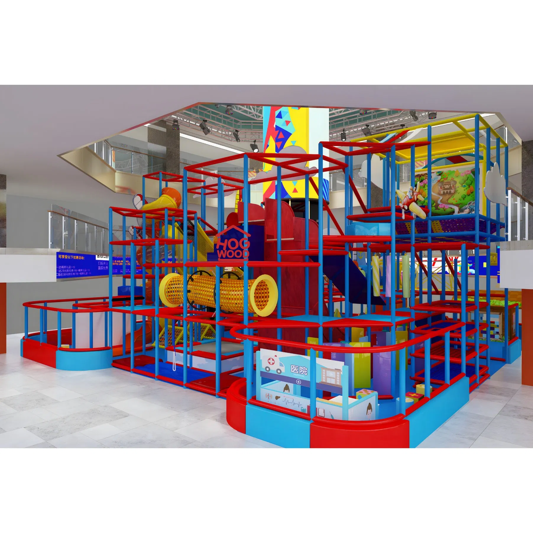 Fabricante de Equipamentos de Playground Interno Acessíveis - Nosso Centro de Brincadeiras Macias, Preço de Fábrica com Valor de Alta Qualidade